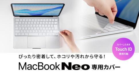 MacBook NeoにFA-NMACBNを装着した状態と取り付けイメージ