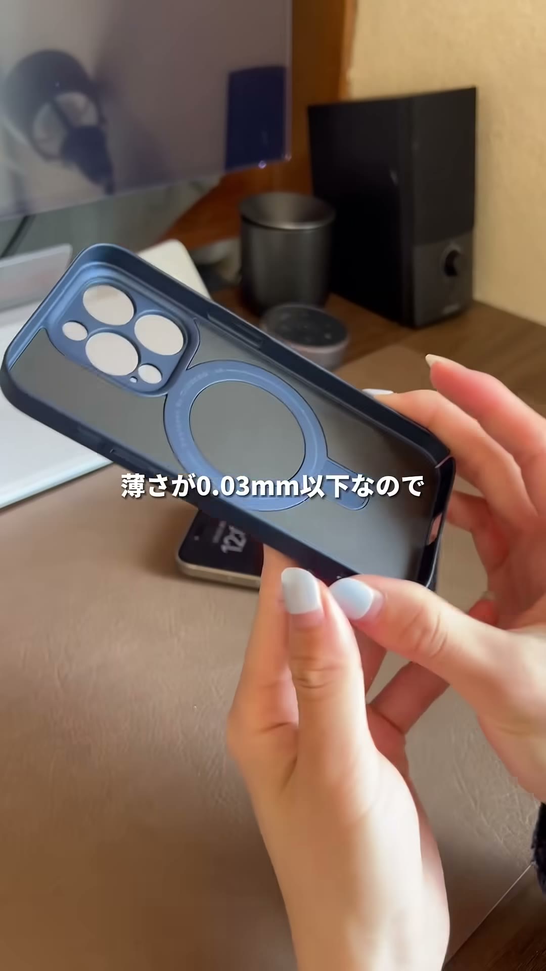 CASEKOO Slimケースを装着したiPhone