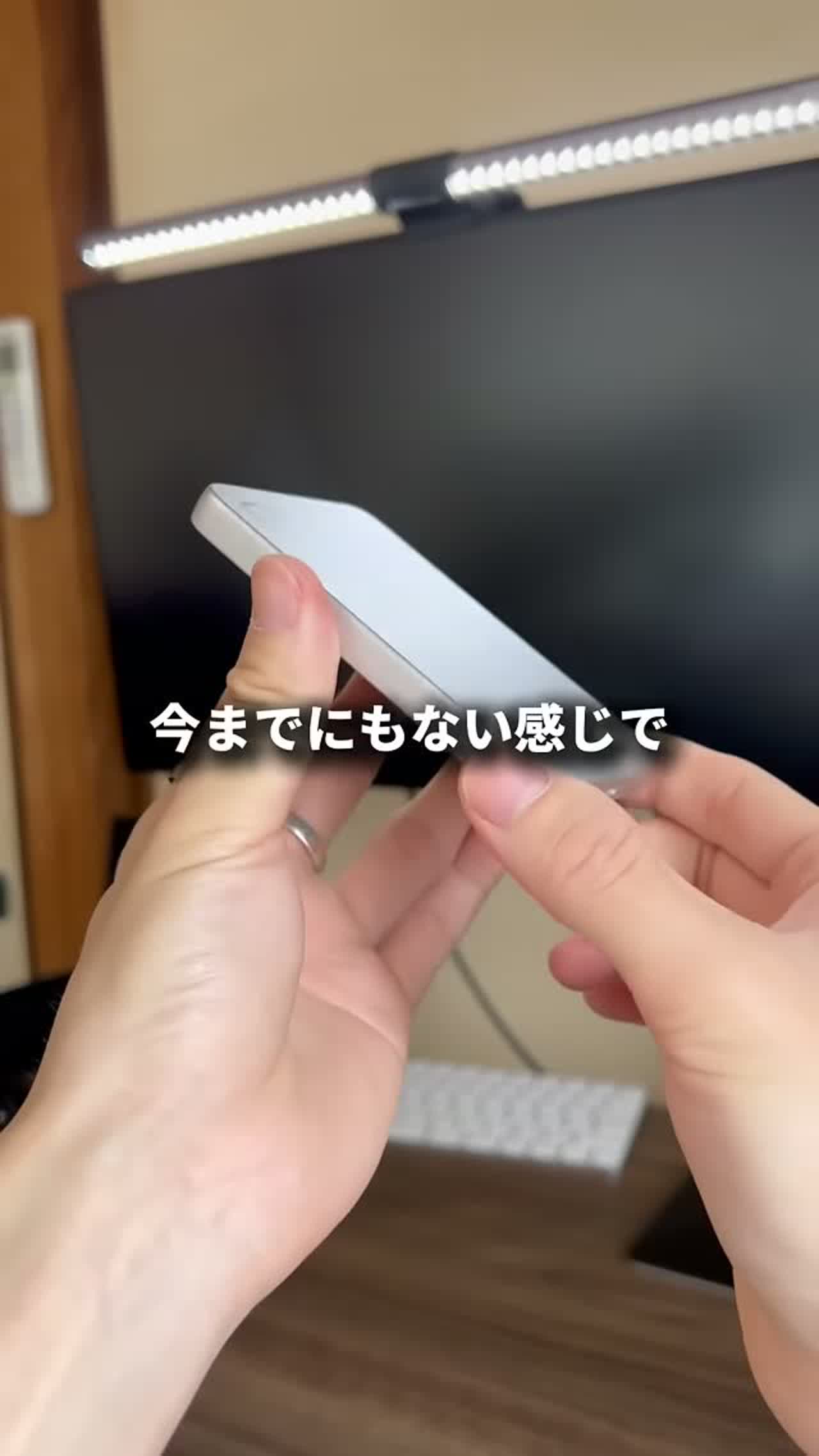 CIO SMARTCOBY SLIM 5Kの薄さを側面から見た様子