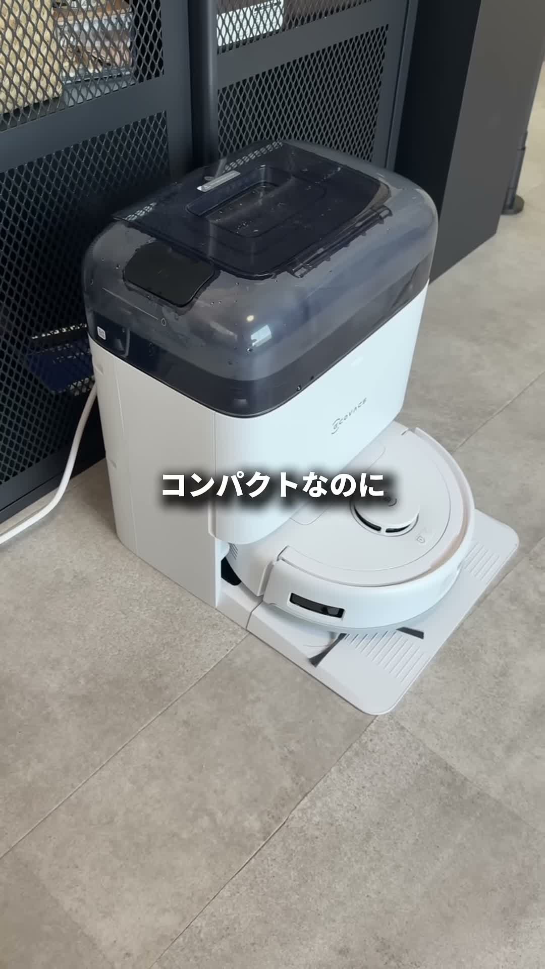ECOVACS DEEBOT miniとmini OMNIステーション