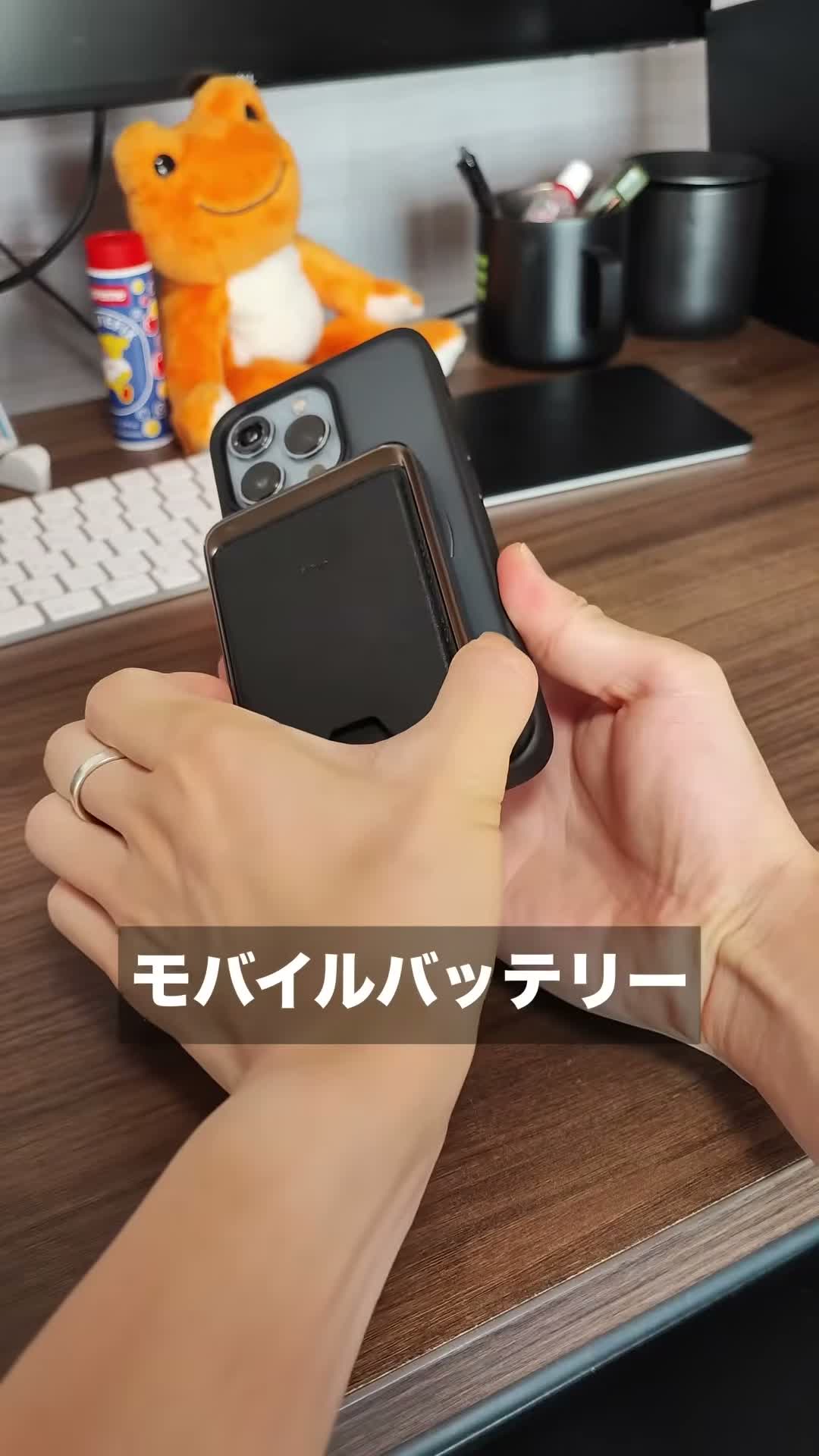 iPhoneに装着したESR HaloLock パワーバンクウォレット