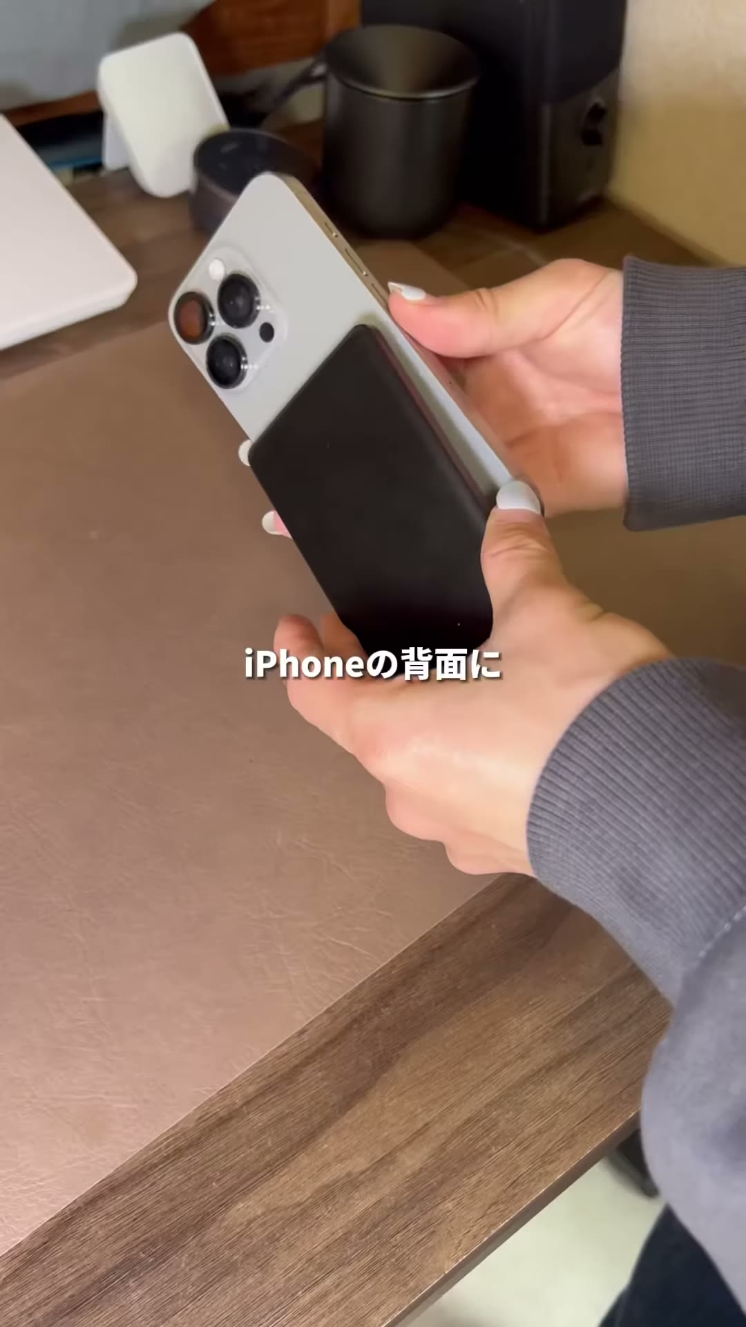 iPhone背面に吸着したMATECH MagOn 5000