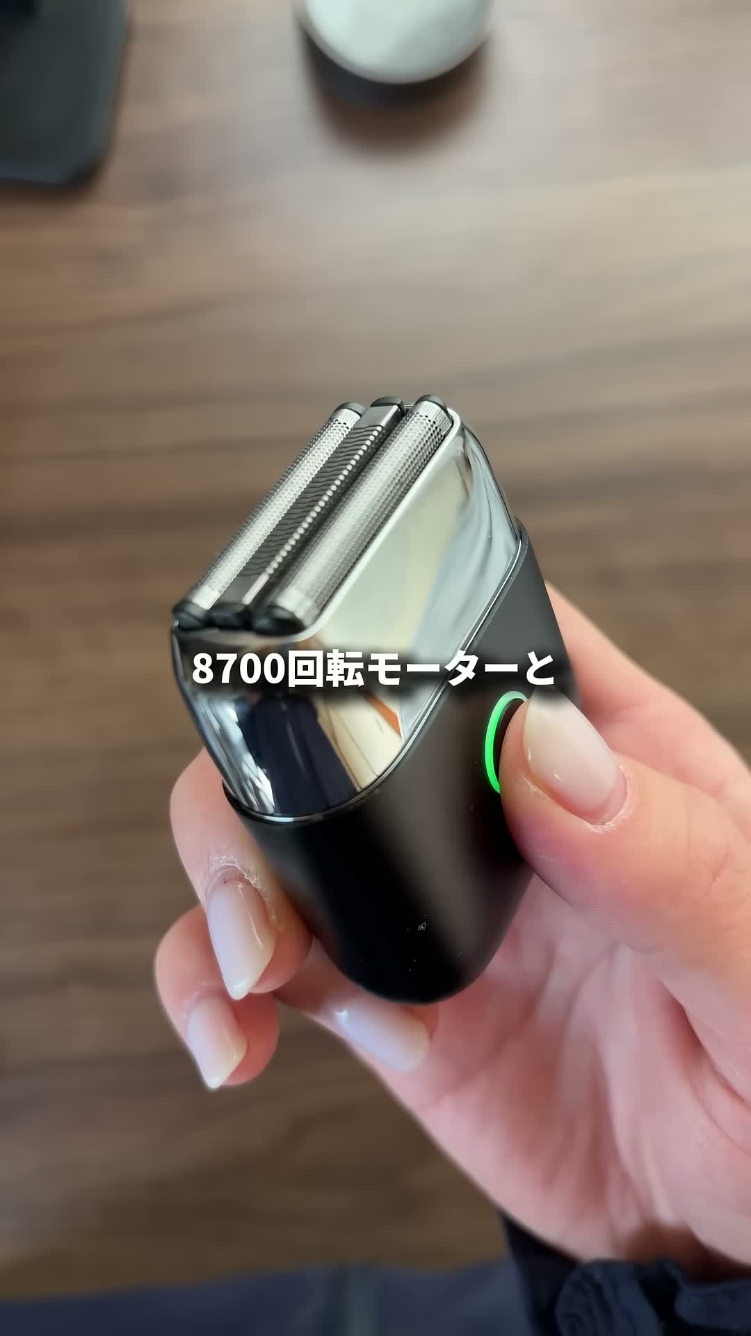 Pocket Bladeの刃部分のクローズアップ