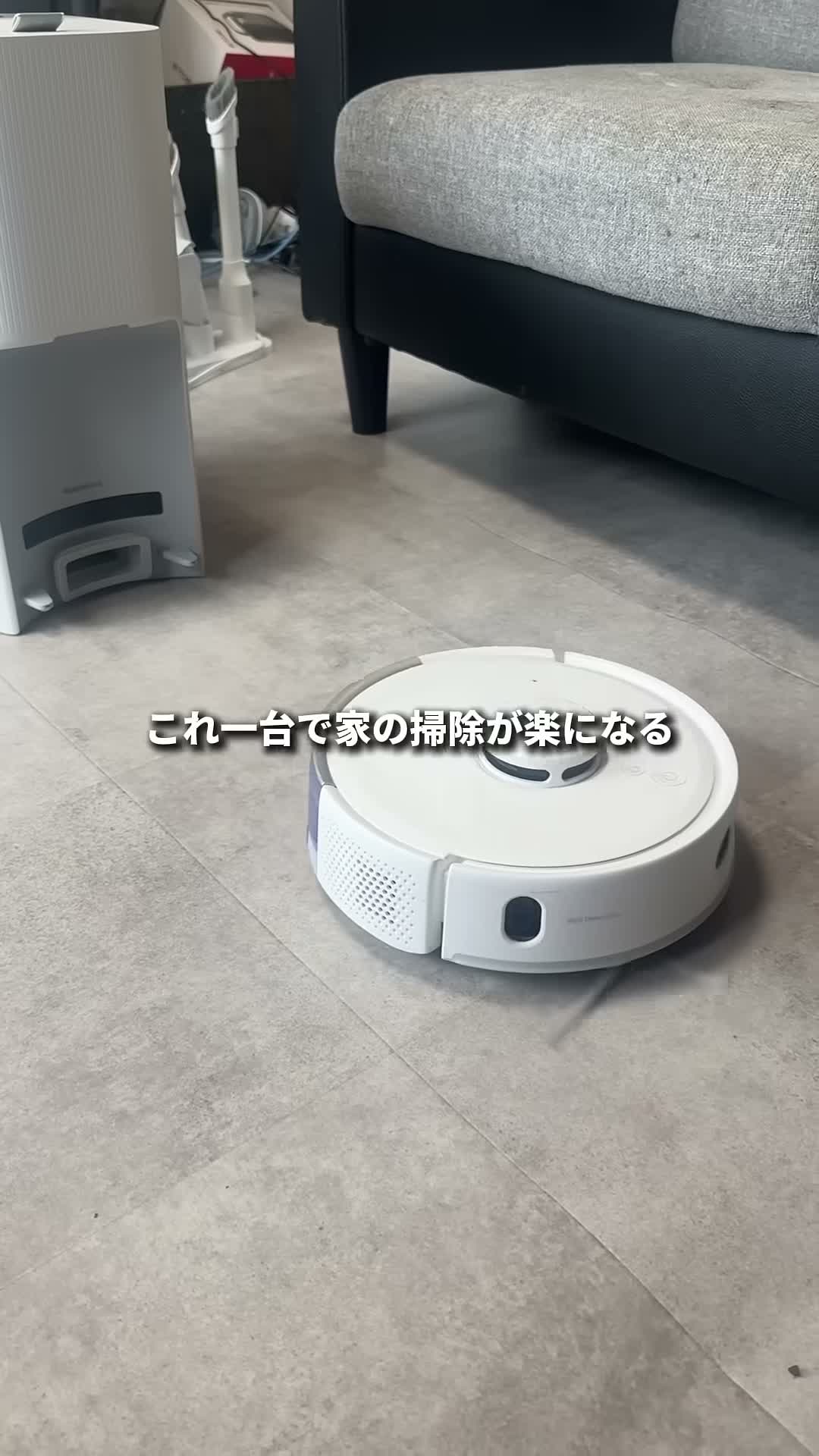 SwitchBot K10+ Pro Comboの実機写真