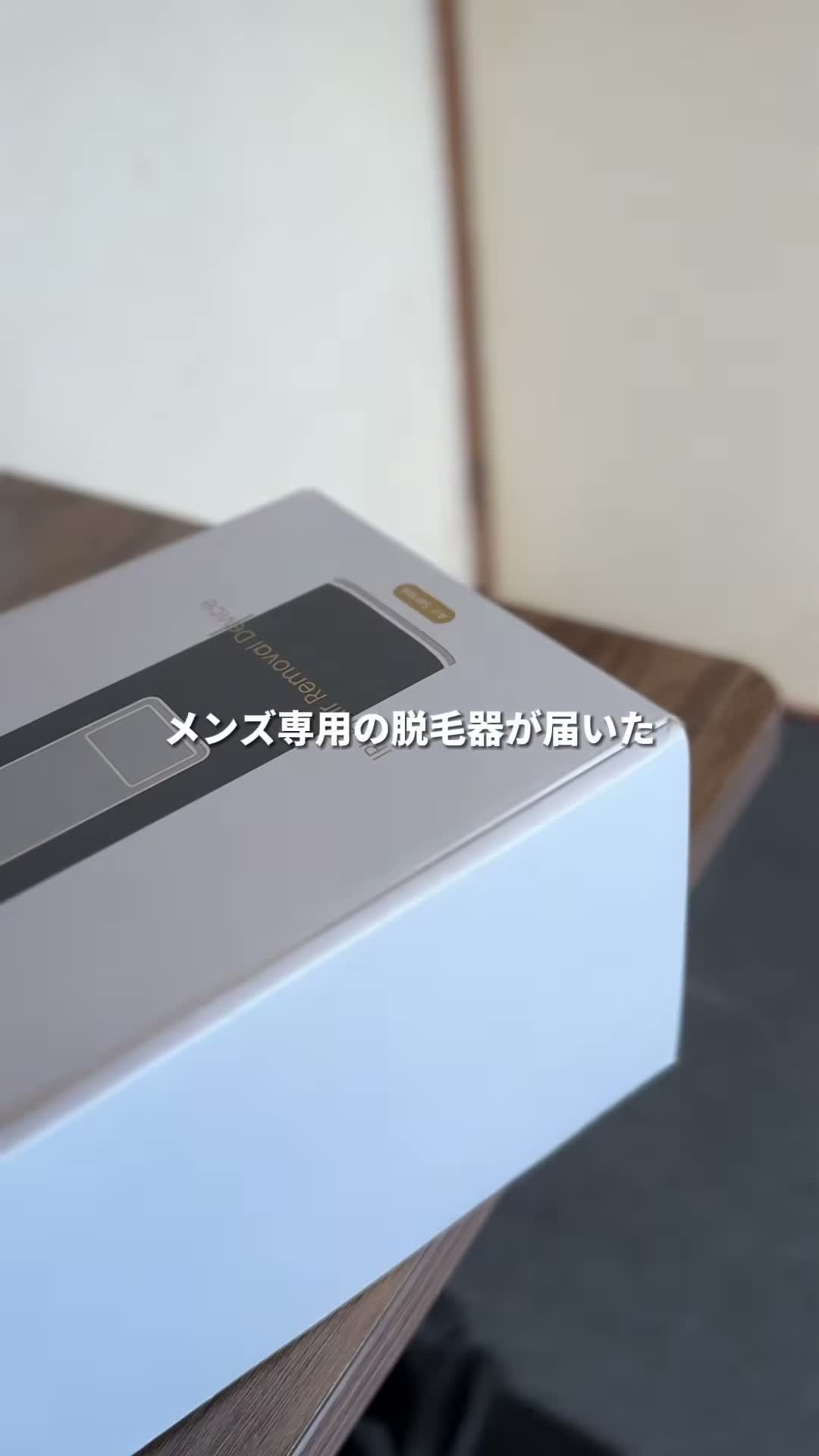 Ulike Air 2本体。画面表示でメンズ向け脱毛器58,000円と紹介されている