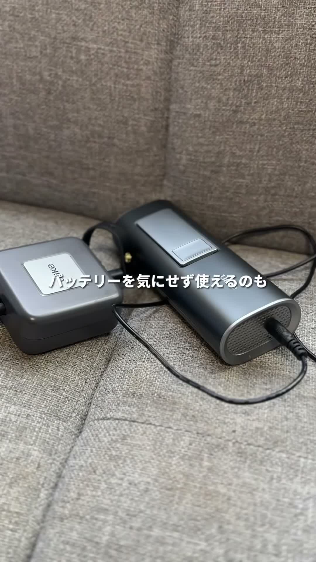 電源ケーブルにつないだUlike Air 2本体と電源ユニット