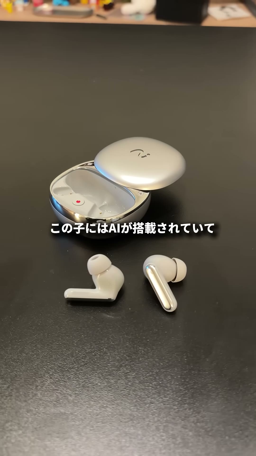 viaim RecDotのケースとイヤホン